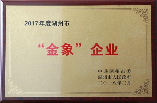 20180223153827_170