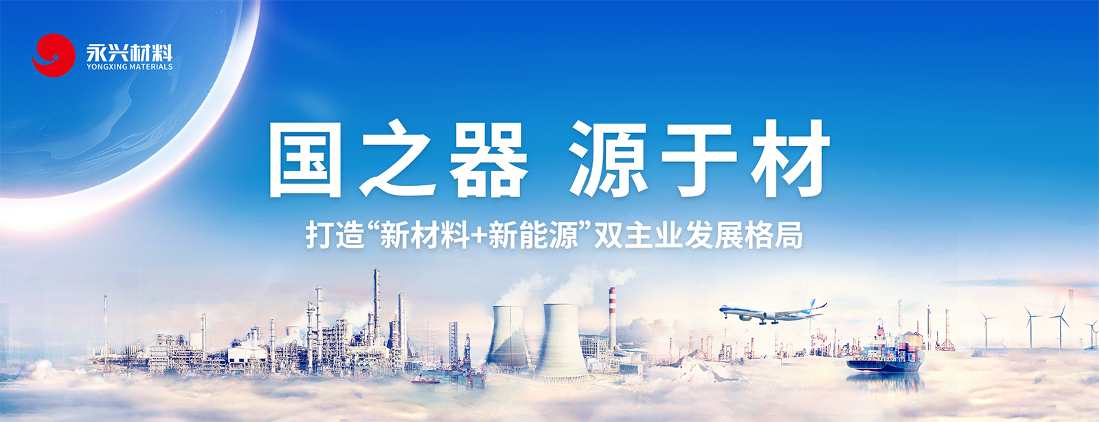微信圖片_2026-03-02_124727_275 微信圖片_2026-03-02_124727_275